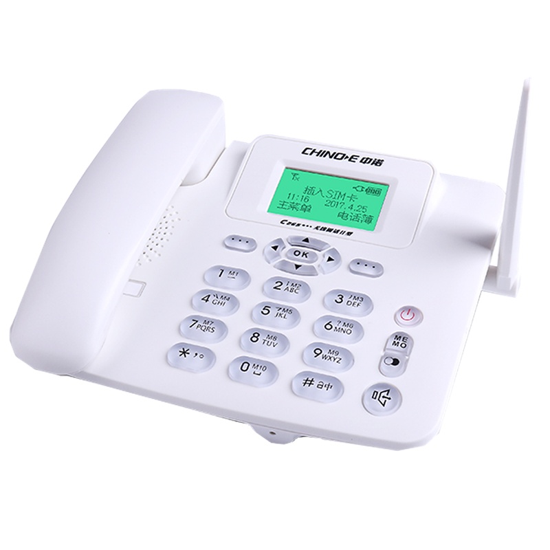 中诺(CHINO-E)C265无绳插卡电话机座机 家用办公无线插卡录音电话可插手机卡移动联通电信无线插卡全网通录音电话