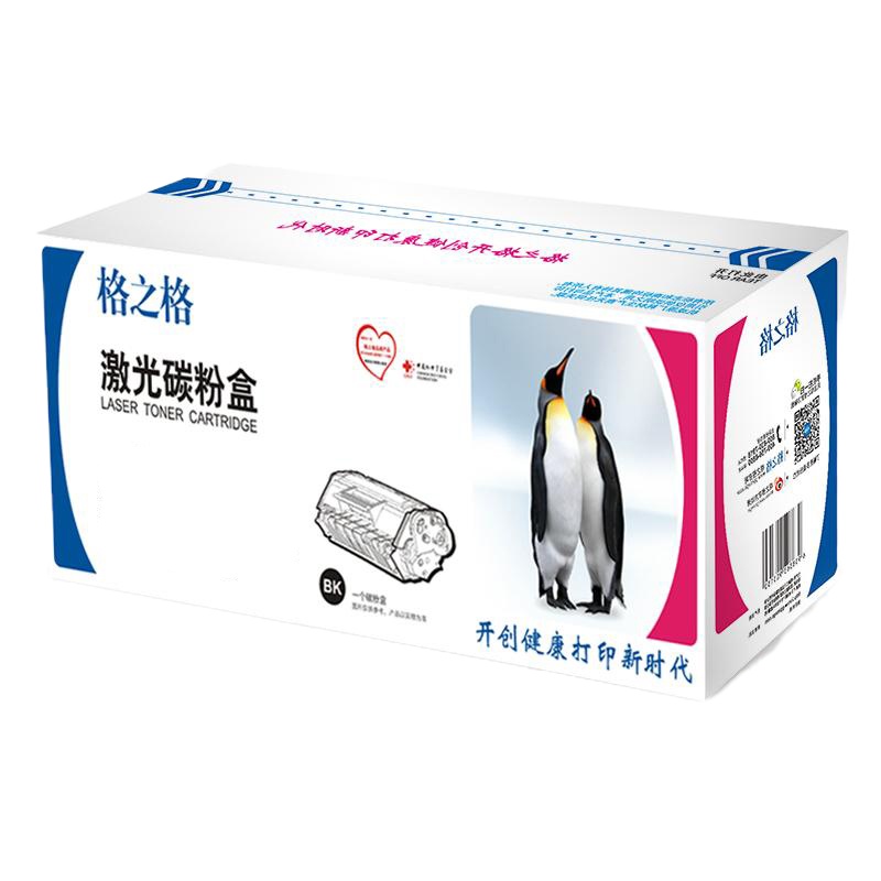 格之格(G&G)NT-CX3155 黑色硒鼓 2500页打印量 适用机型:Xerox phaser 3155/p3160n 单支装