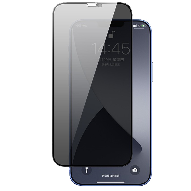 [送壳]令狐少侠适用iphone12mini钢化膜苹果12mini全屏防偷窥28度升级防尘网黑色防偷看膜