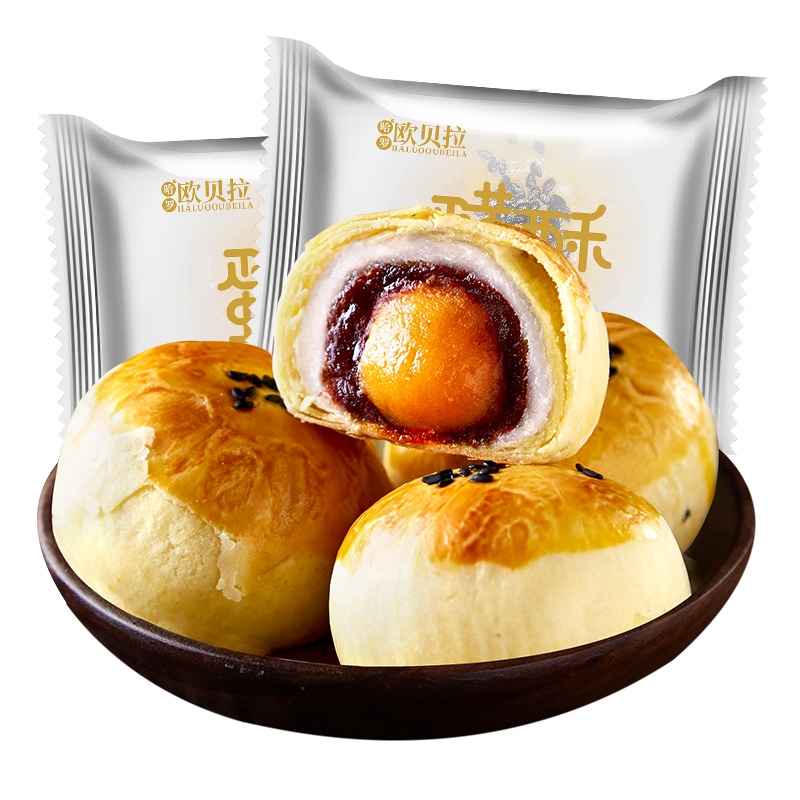 [满199减125元]比比赞咸蛋黄酥20枚雪媚娘早餐整箱好吃的零食小吃排行榜糕点心休闲食品