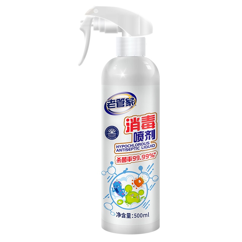 老管家消毒喷剂500ml