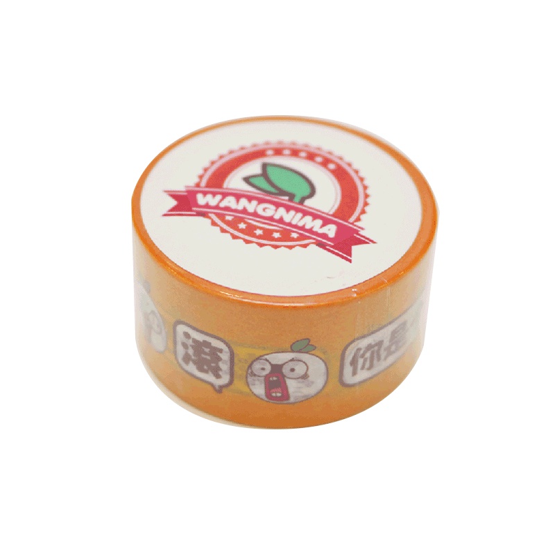 暴走漫画 暴走怼人胶带 2.5cm*1000cm 恶搞胶布