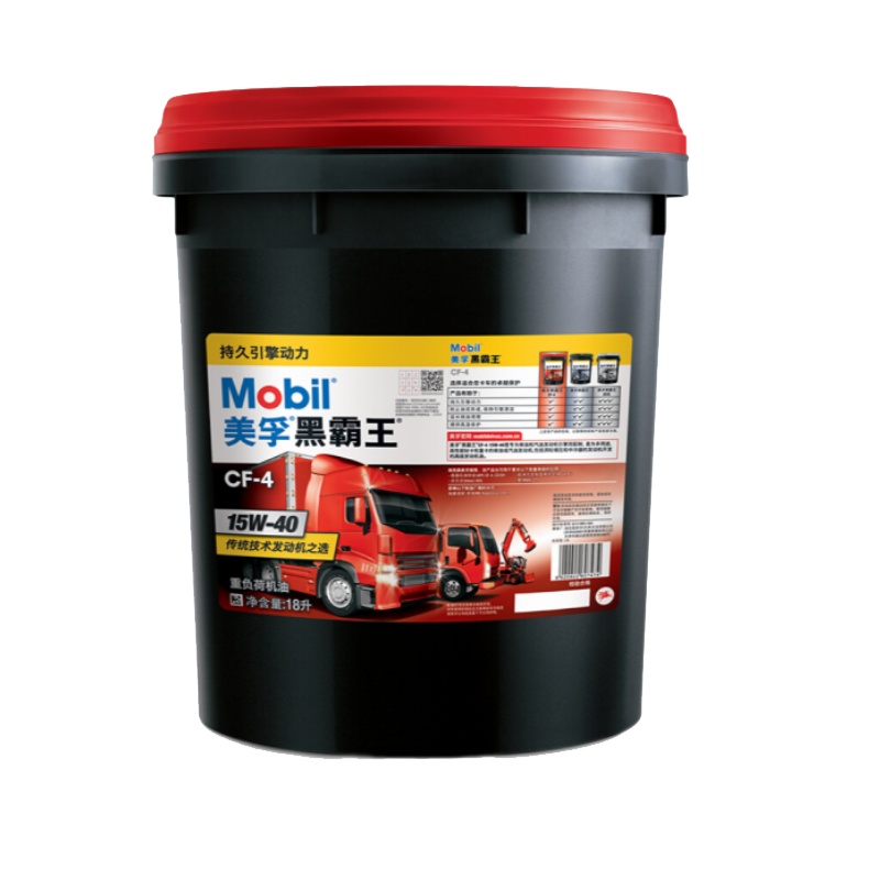 美孚黑霸王柴油机油 CF-4 15w-40(18L)红盖