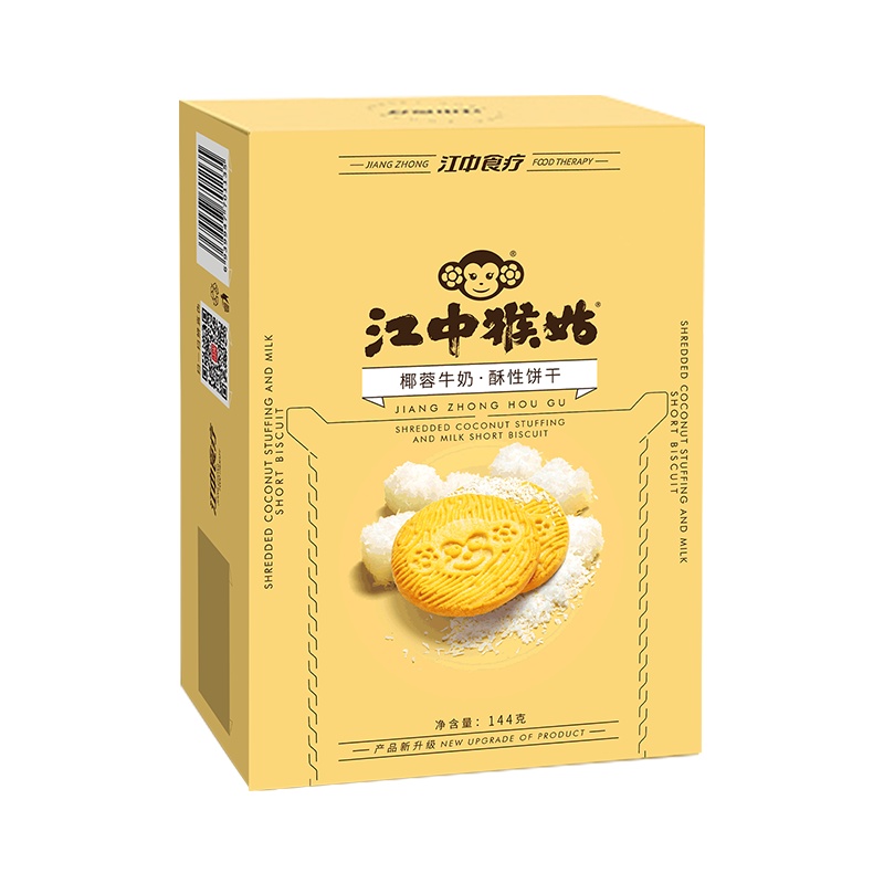 江中猴姑 四神方酥性饼干144g 椰蓉牛奶口味 猴头菇制成 无糖饼干