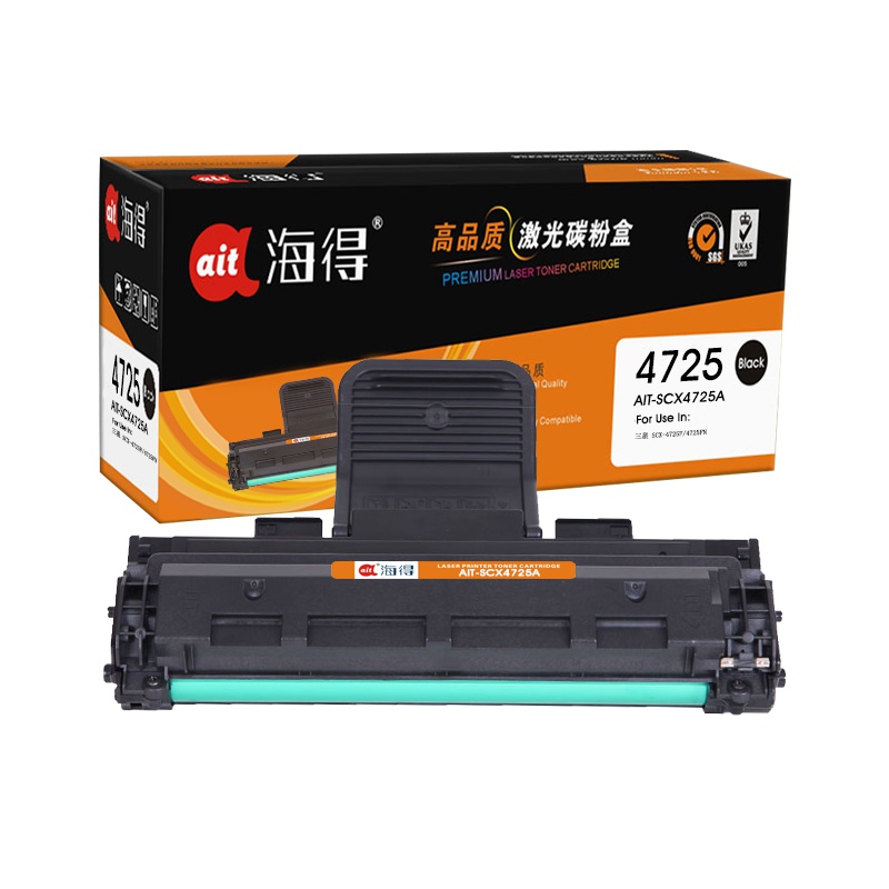 Ait海得 MLT-SCX4725A硒鼓 专业版 AIT-SCX4725A 适用三星SCX-4521HS 4321NS