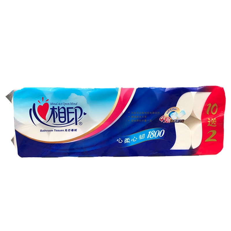 心相印 yjj-RW912-无心短卷1800g(10+2) 单位:件