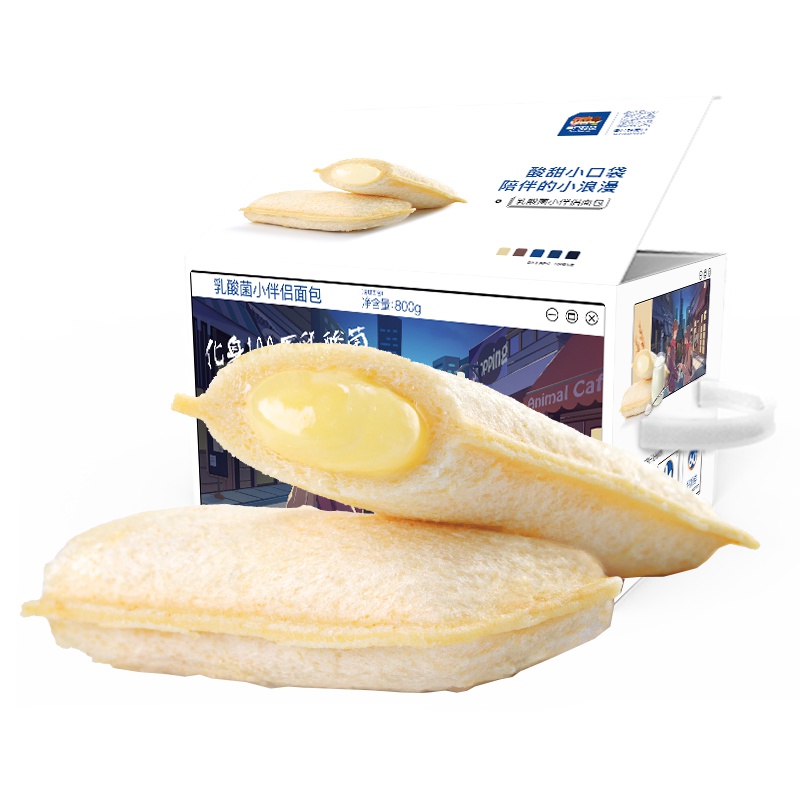 推荐_[三只松鼠_乳酸菌面包520g*2箱] 休闲零食口袋面包早餐糕点