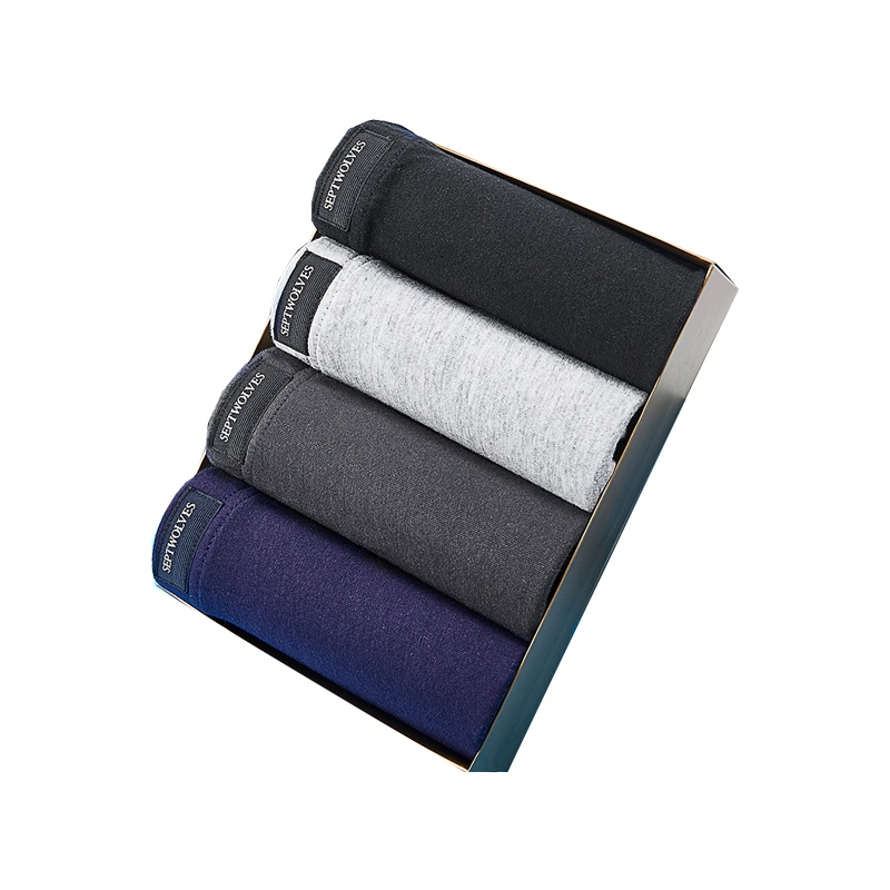 七匹狼 【抑菌】4条装舒适纯色全棉平角男士内裤