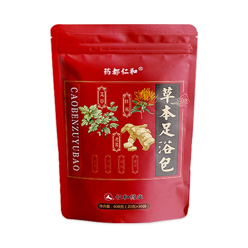 药都仁和 艾草艾叶老姜藏红花泡脚养生包生姜足浴包泡脚包男女士足部护理用品 30袋*20g