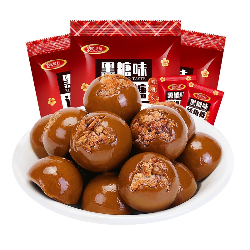 [第二件减2元]比比赞黑糖话梅糖硬糖酸甜糖果小零食小吃网红结婚喜糖散装发批休闲食品 300g
