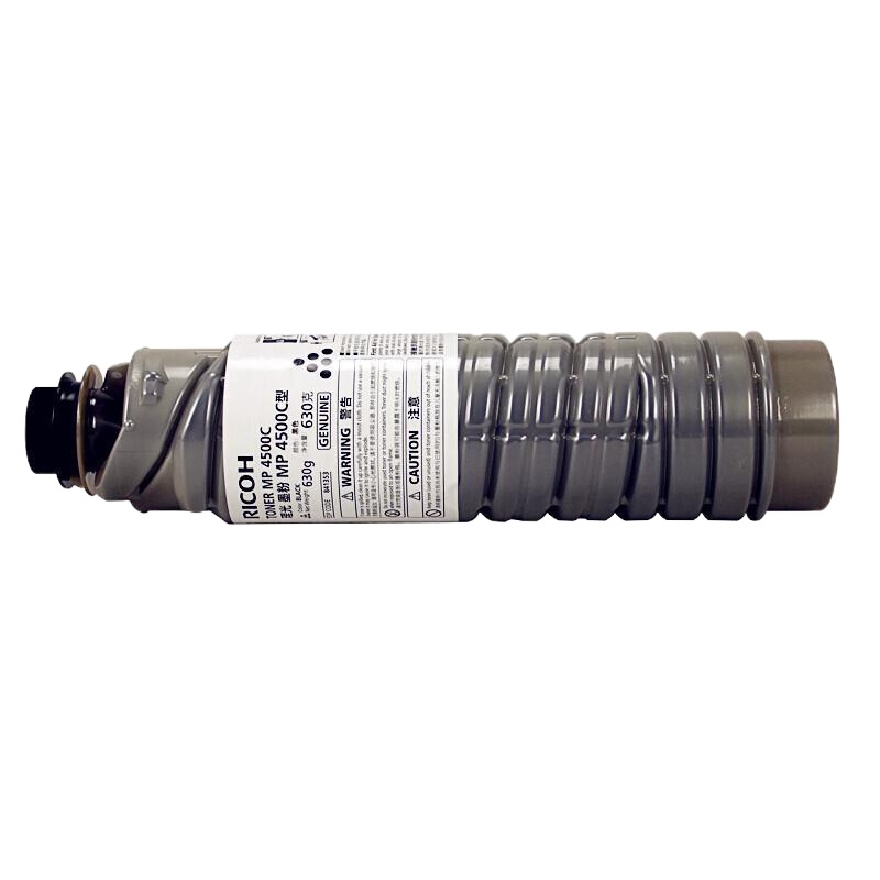 理光(Ricoh)MP4500C 墨粉 碳粉4001 5001 4002 5002 BSP粉盒 单支630g/3000页