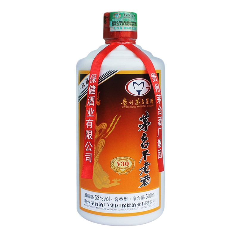 茅台不老酒53度白酒纯粮食酒500ml酱香型白酒婚庆用酒
