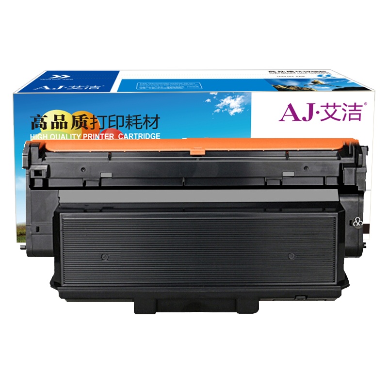 艾洁 MLT-D204S粉盒 适用三星m3325nd M3375 M3825 M4075 与三星MLT-R204硒鼓使用