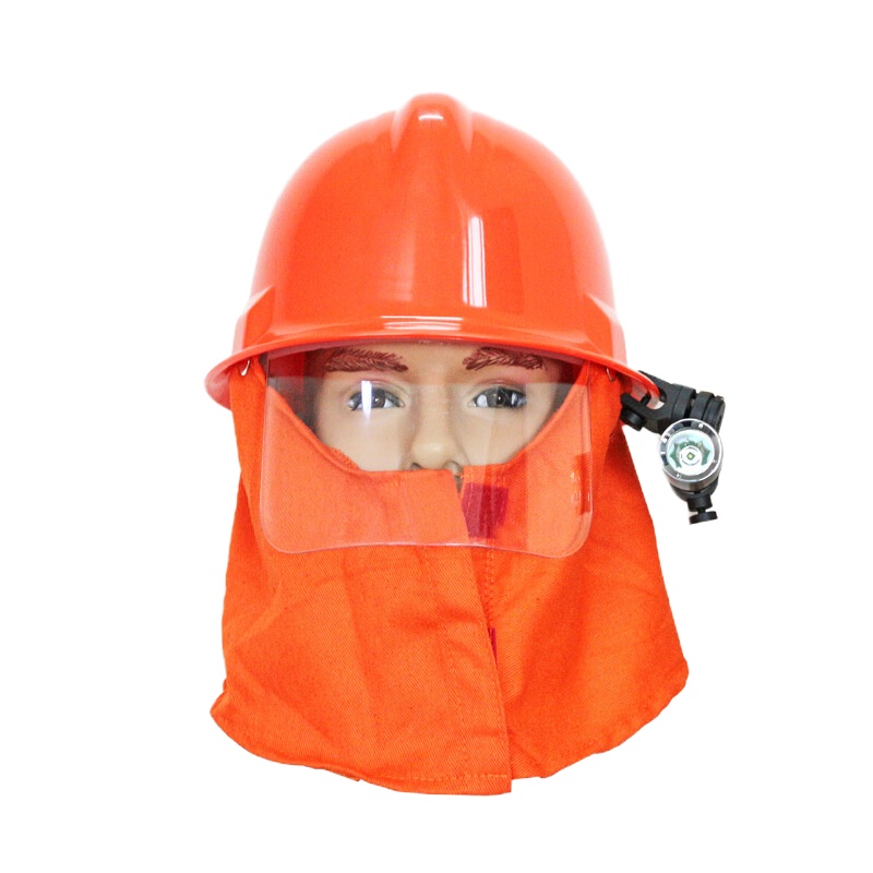 谋福 头灯固态防爆手电 led充电款