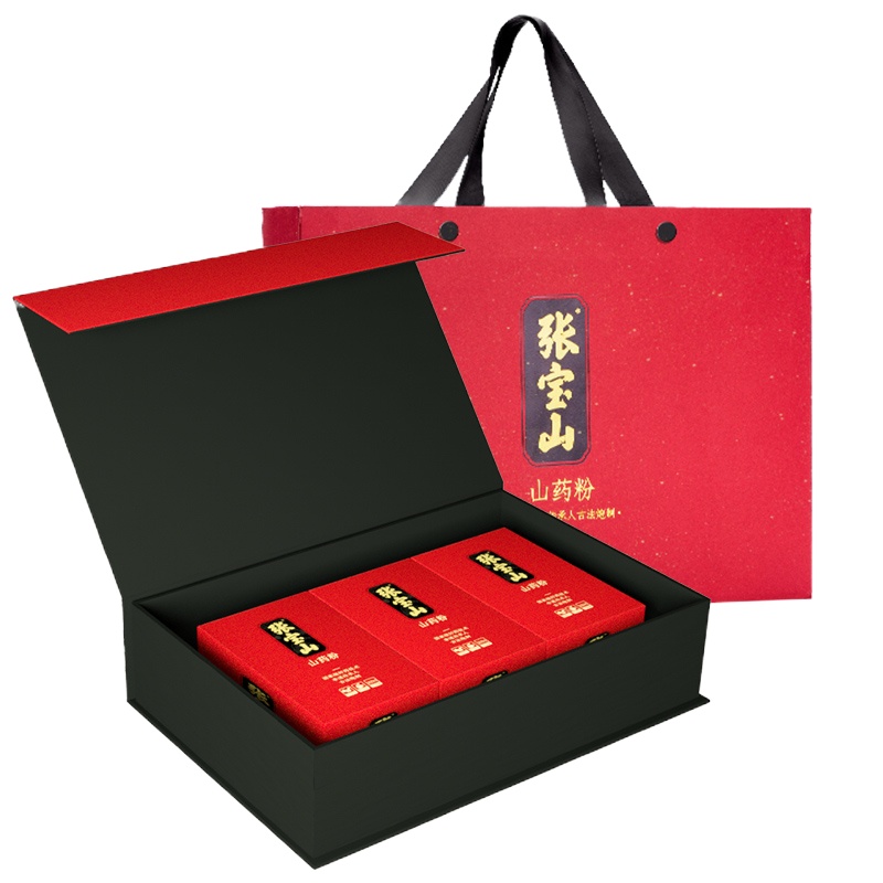 张宝山正宗铁棍山药粉礼盒装900g河南特产送长辈送领导礼物礼品营养品食品礼盒