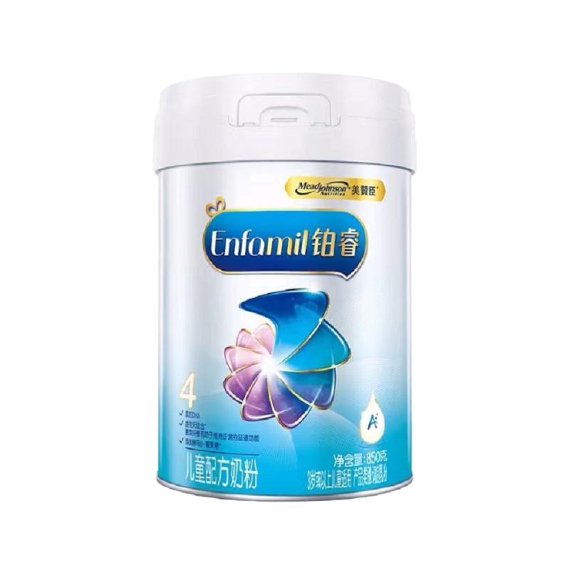 [大明宫店自提]铂睿儿童配方奶粉(三岁以上4段)850G