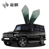 能膜 汽车贴膜 N60S单侧后 汽车膜 车膜 太阳膜 隔热膜 智能感光变色膜 MPV 全国包施工 汽车用品