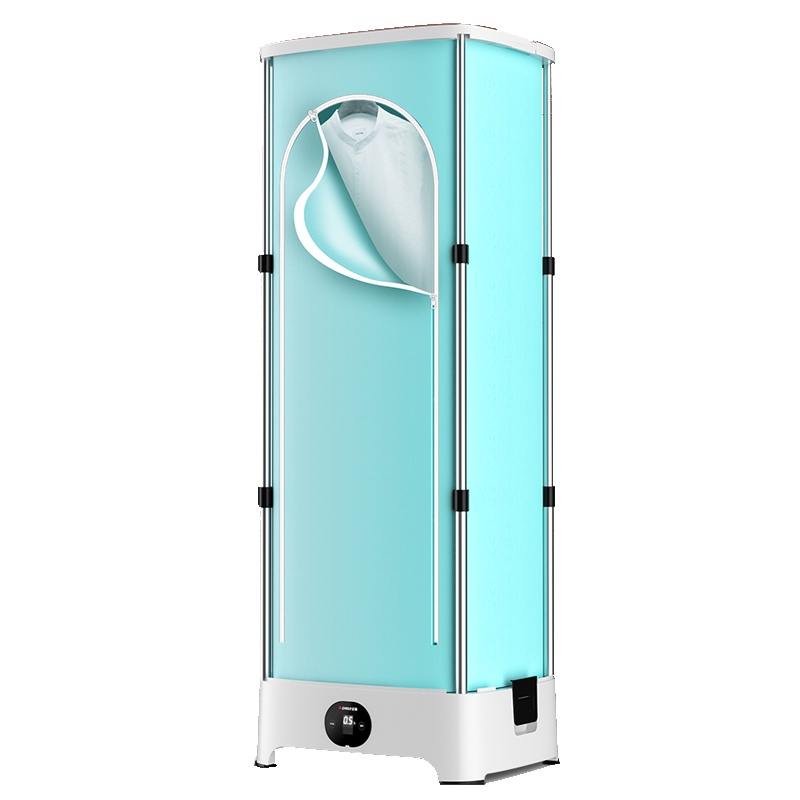 志高(CHIGO)干衣机可折叠烘干机家用烘衣服便携收纳烘衣机小型速干衣婴儿衣物风干机暖衣暖被FEB-65