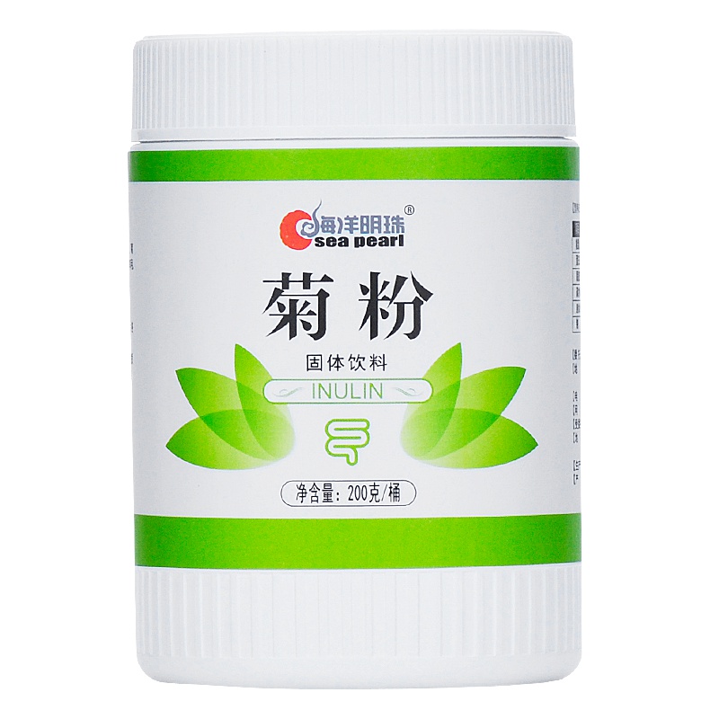 [买3送1]海洋明珠菊粉1桶 水溶性膳食纤维肠道有益菌的粮食