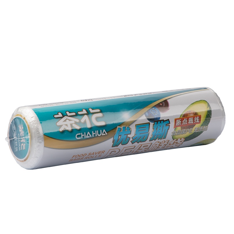 茶花保鲜袋家用经济装大号加厚冰箱水果一次性超市连卷食品袋【大号300只套装25*35cm】