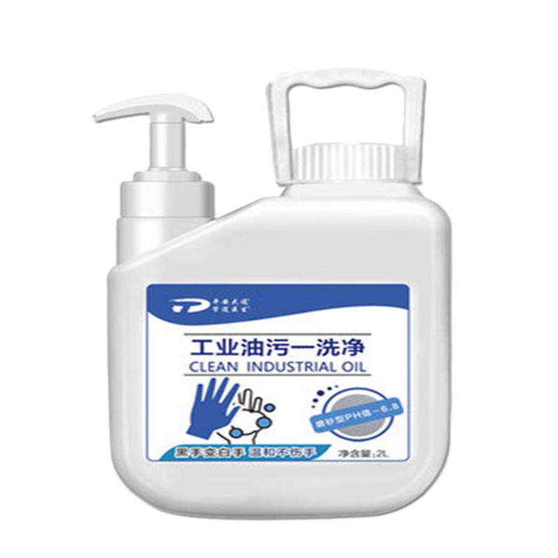 得力(deli) 磨砂工业油污洗手液汽修车去机油重油污黑手变白手洗手粉沙膏 白色