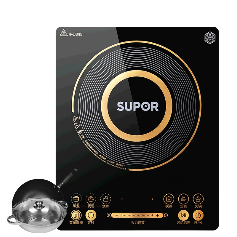 苏泊尔(SUPOR) 电磁炉SDHCB9E45-210黑色微晶面板 整版触摸式 8档火力可调 火锅 电磁炉家用