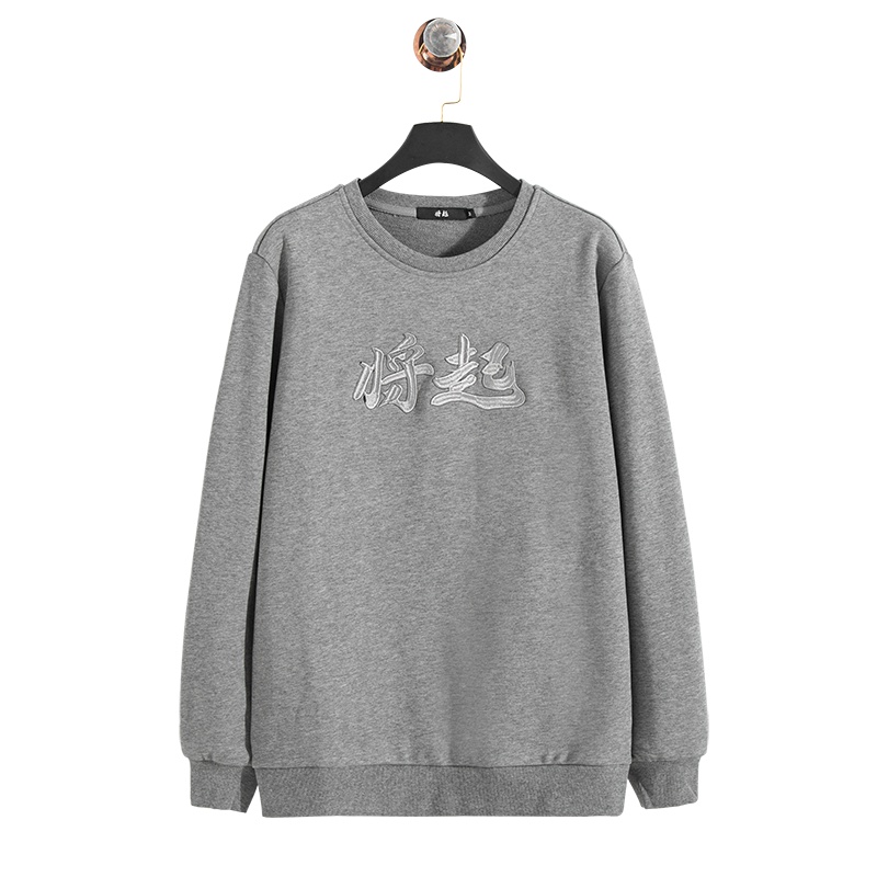 蓝旗X将起系列秋冬新款圆领套头卫衣男潮长袖t男装上衣