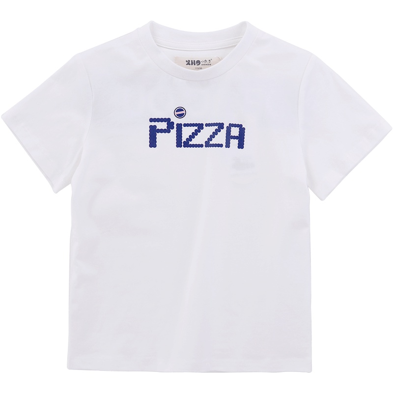 商场同款小红豆童装男童短袖T恤潮童白色打底半袖夏装薄款上衣