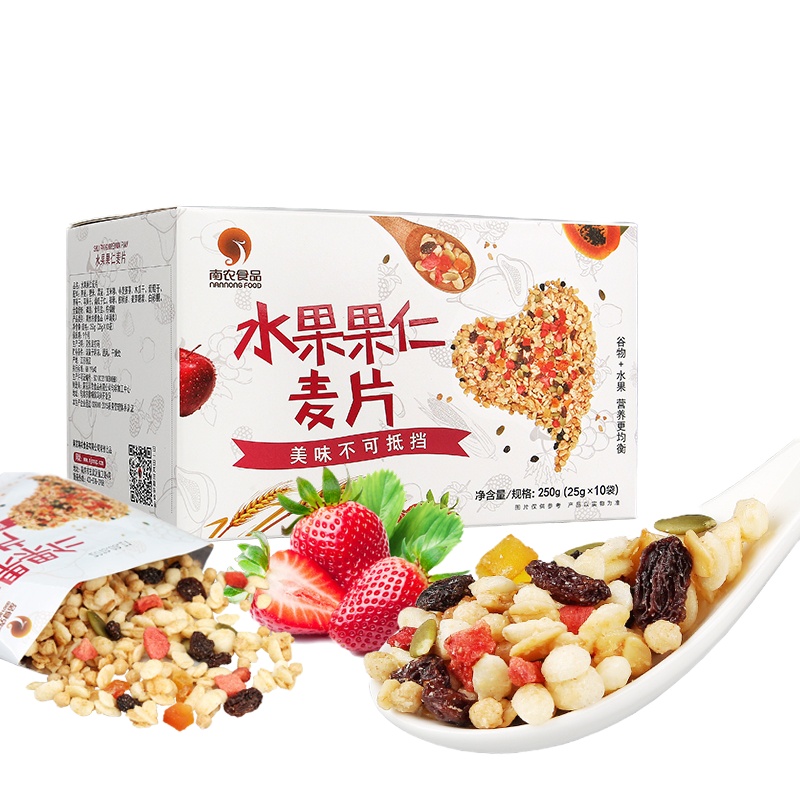 南农食品 水果果仁麦片25g*10小袋分享装 燕麦片即食干吃坚果仁颗粒谷物营养早餐代餐冲饮谷物