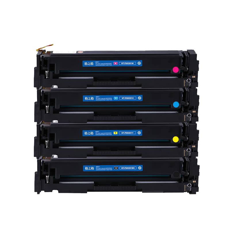 格之格(G&G)NT-PH201BK/C/M/Y硒鼓 适用于惠普M252 M252N M252DN M252W M277