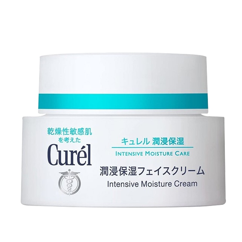 日本进口Curel珂润保湿补水滋润面霜40g 温和不刺激敏感肌适用乳霜精华 珂润面霜40g