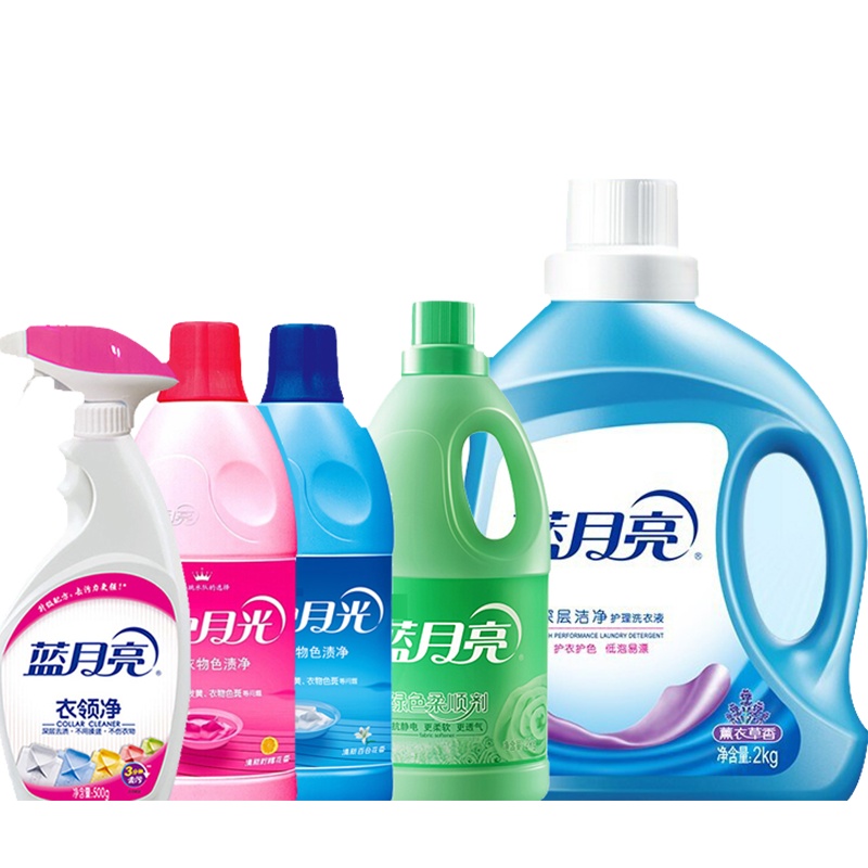 蓝月亮 薰衣草洁净洗衣液2kg玉铃兰绿色柔顺剂2kg蓝色月光白色+彩色衣物色渍净600g喷雾型衣领净500g 单位：件