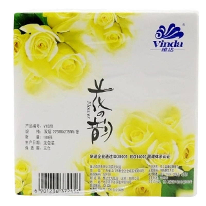 维达(Vinda) 花韵纸巾 双层 大号方形餐巾纸 西餐厅专用面巾纸 饭店抽纸 60包/箱