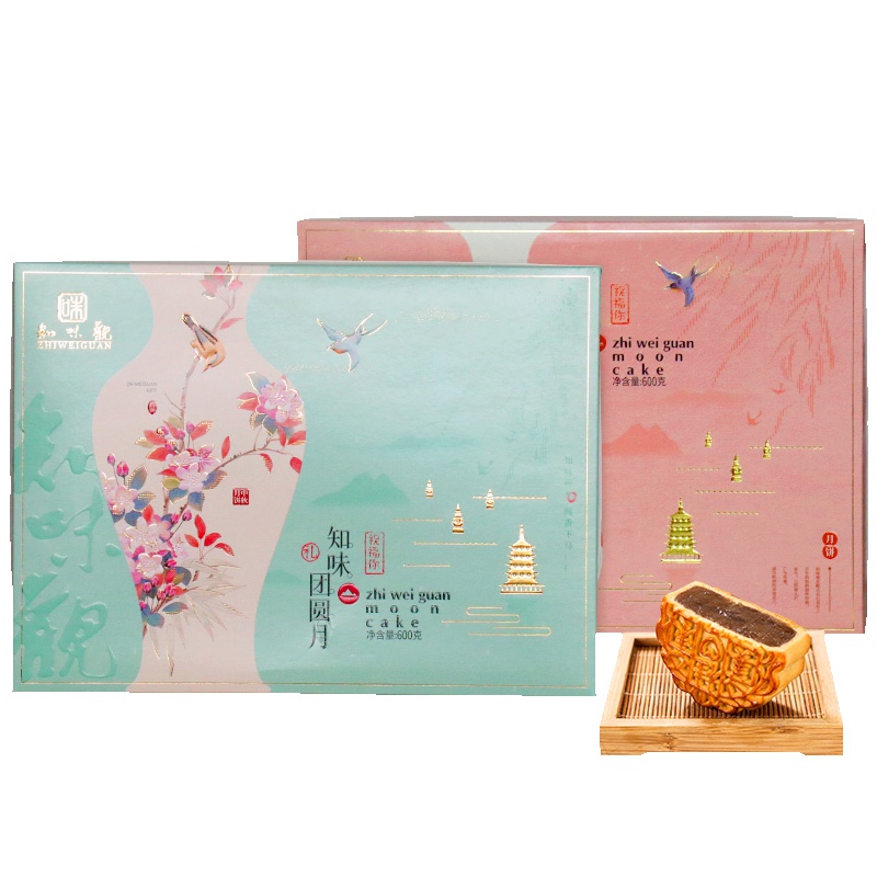 知味观 知味团圆月600g月饼礼盒 中秋月饼广式月饼