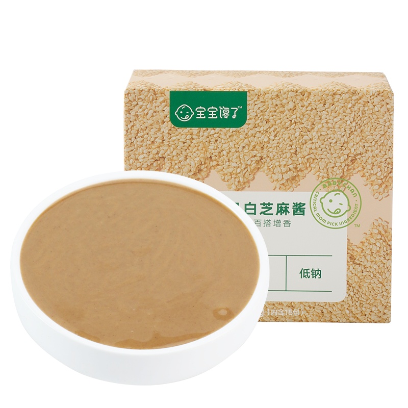 宝宝馋了儿童辅食添加料拌饭料有机白芝麻酱单盒装150g