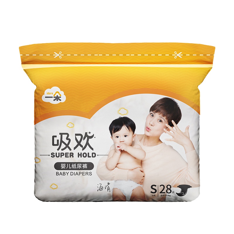 一朵吸欢纸尿裤/尿不湿S码28片