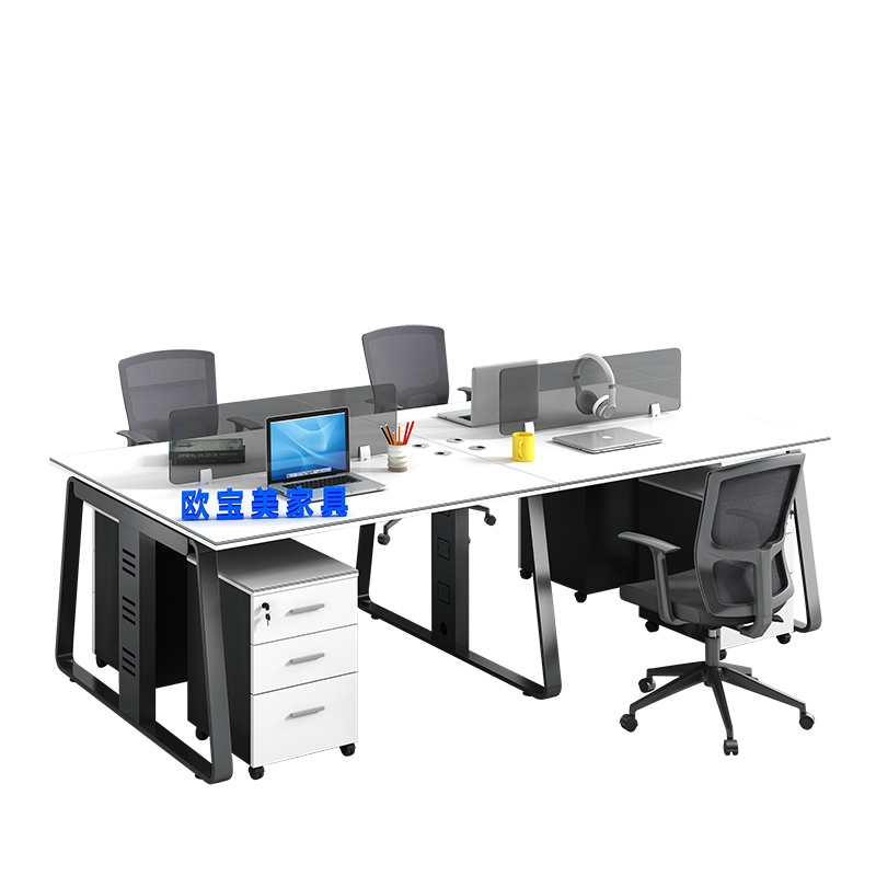 全简办公桌椅组合职员桌现代简约办公家具员工屏风办公桌工位电脑桌屏风桌