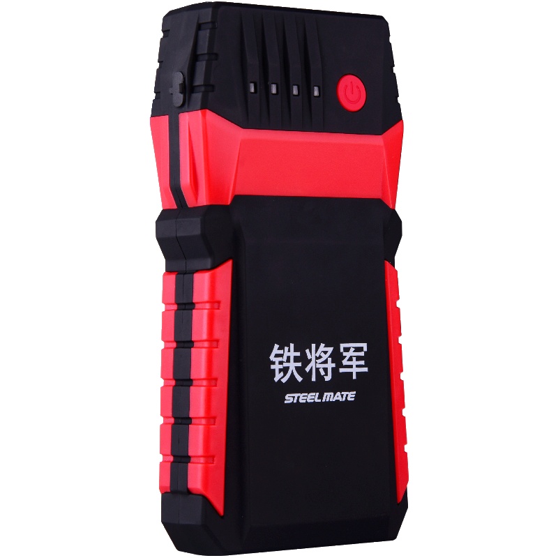 铁将军汽车载应急启动电源12V移动无线充电宝电瓶救援打火搭电