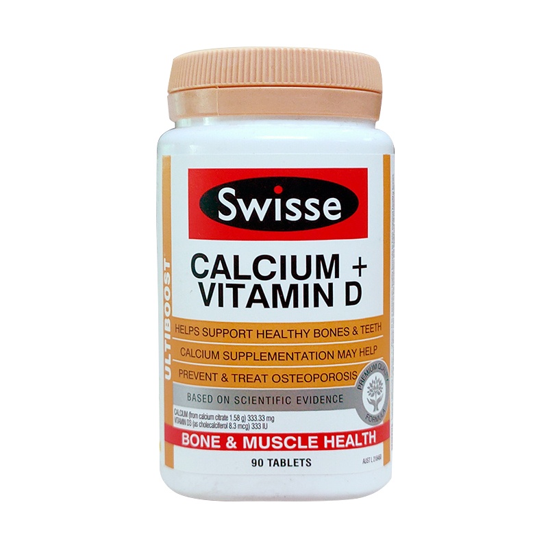 Swisse澳洲进口柠檬酸钙维生素D3中老年成人孕妇青少年补钙片90粒 矿物质