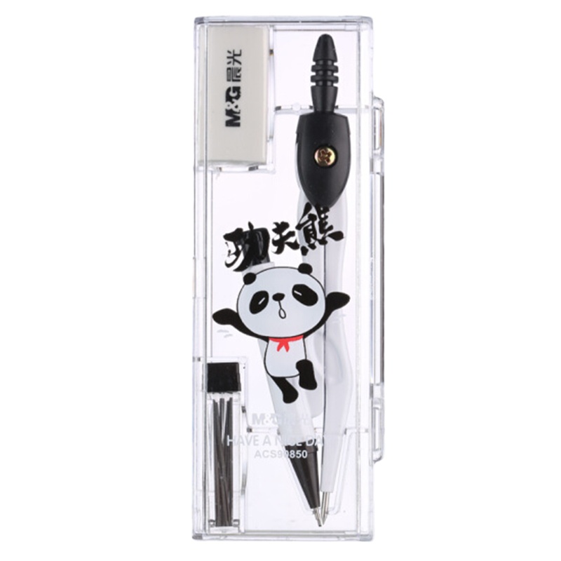 晨光(M&G) ACS90850 文具圆规套装 熊猫哈鲁系列学生绘图考试圆规(附赠橡皮+0.7mm铅芯)