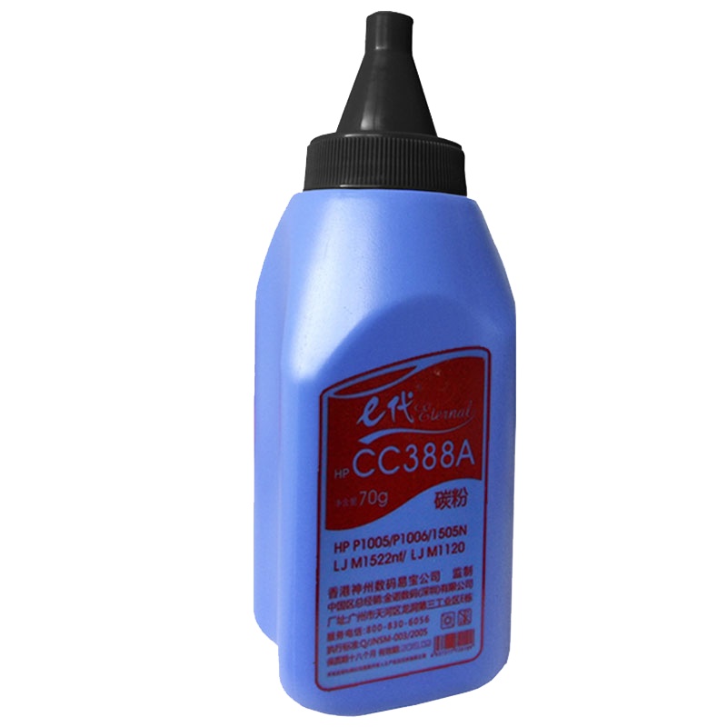 e代经典 388A 278A 墨粉碳粉 适用 惠普hp 78A 88A m1136 p1108 M126a M1216