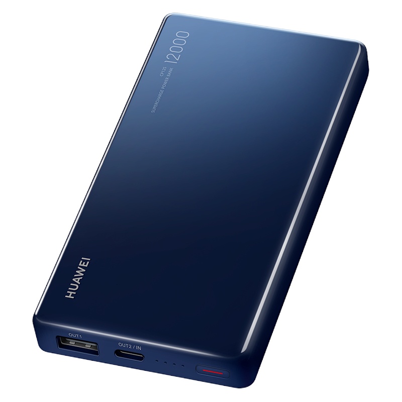 华为 12000毫安 40W 超级快充充电宝 适用P30/P30 Pro/Mate20系列/苹果 宝石蓝