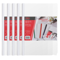 得力5532抽杆文件夹资料夹背宽15mm白色(10个/包)