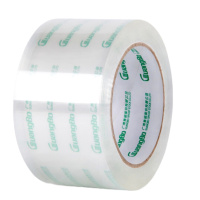 智企亿品 LY 宽胶带G818 60CM宽12013