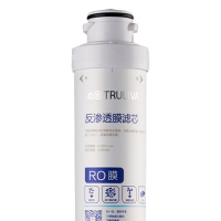 【模块式10寸滤芯】单膜滤芯套装沁园QR-RO-05A模块专用12345级