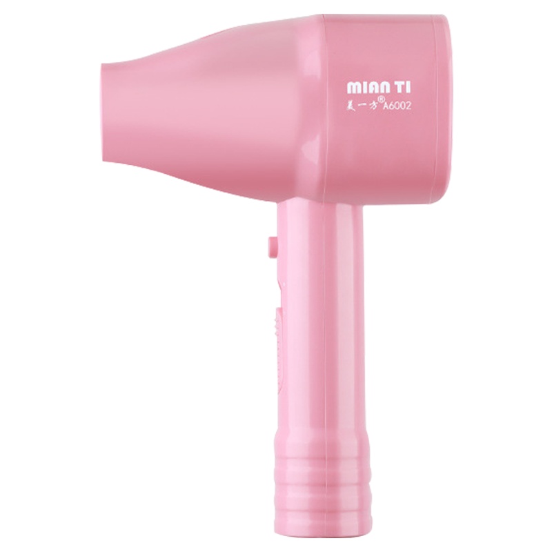 美一方 居家免提电吹风负离子便携吹风机女家用理发酒店学生宿舍电吹风筒-白色款