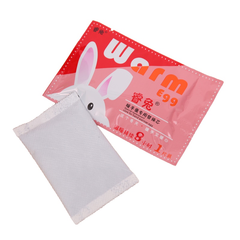 睿兔暖手蛋迷你自发热暖手宝免充电暖手捂暖蛋专用替换芯6-8小时