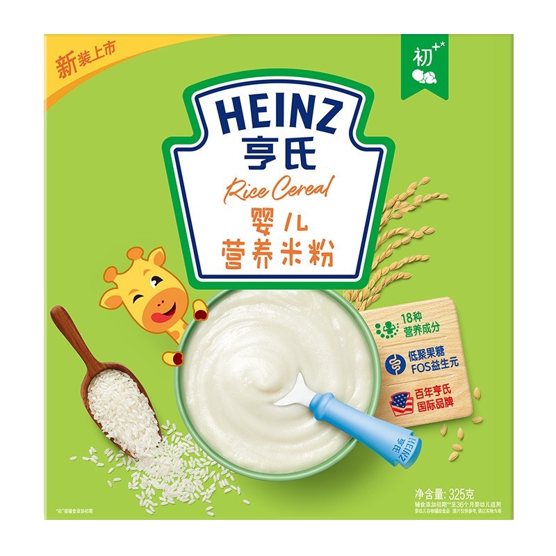 亨氏(Heinz)婴儿营养米粉325g
