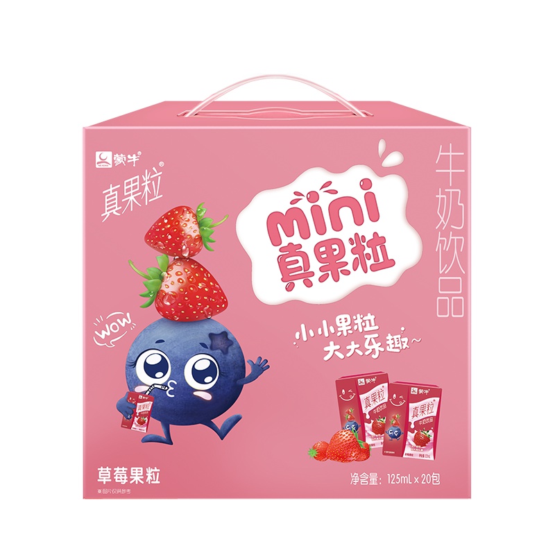 蒙牛 真果粒牛奶饮品配制型含乳饮料草莓口味康美苗条包125mL×20包