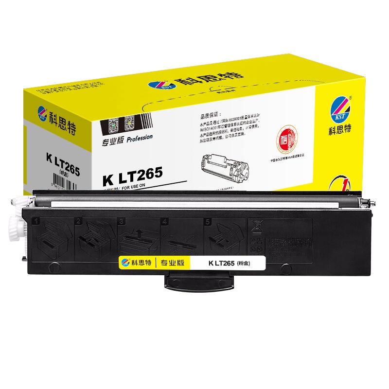 科思特 K LT265 粉盒适用联想Lenovo GM265DN/GM262DN 黑色 专业版